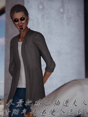 【见人就打】邪恶变形系统(重制版)09_149