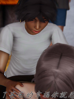 【见人就打】邪恶变形系统(重制版)09_152