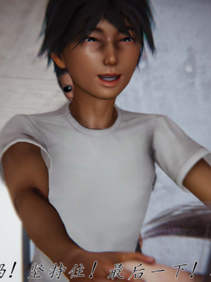 【见人就打】邪恶变形系统(重制版)09_160