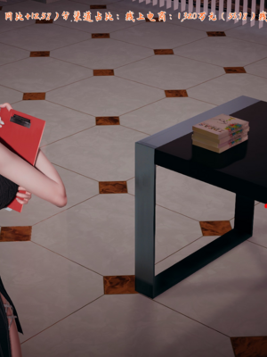 【春天！】美母任务书15-18_0002