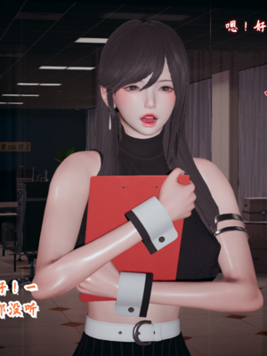 【春天！】美母任务书15-18_0008