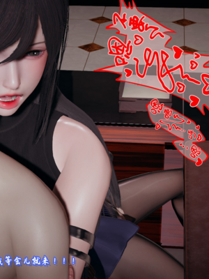 【春天！】美母任务书15-18_0023