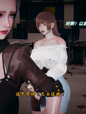 【春天！】美母任务书15-18_0043