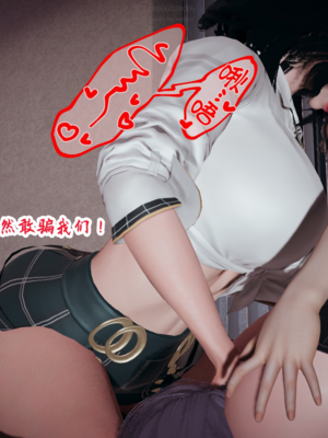 【春天！】美母任务书15-18_0051