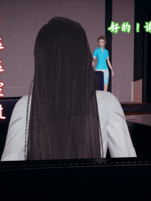 【春天！】美母任务书15-18_0084