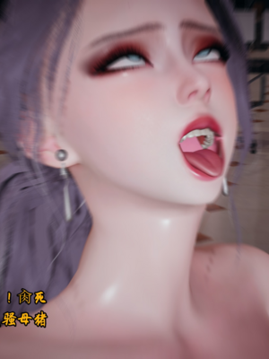 【春天！】美母任务书15-18_0087