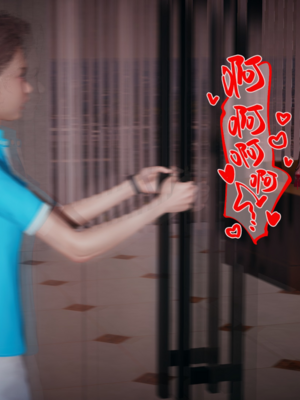 【春天！】美母任务书15-18_0089