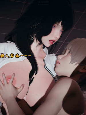 【春天！】美母任务书15-18_0162