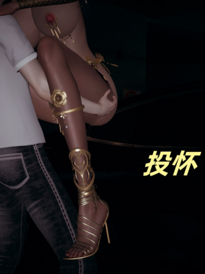 【春天！】美母任务书15-18_0187