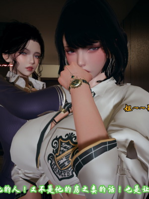 【春天！】美母任务书15-18_0217