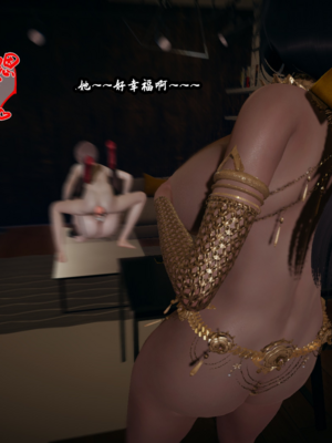 【春天！】美母任务书15-18_0389