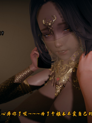 【春天！】美母任务书15-18_0409