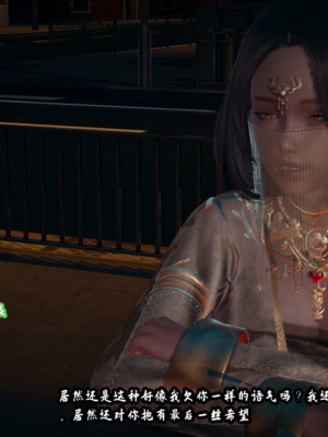 【春天！】美母任务书15-18_0419