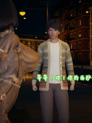 【春天！】美母任务书15-18_0423