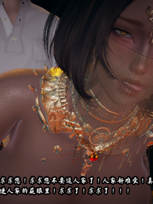 【春天！】美母任务书15-18_0436