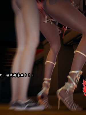 【春天！】美母任务书15-18_0440