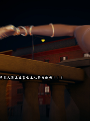 【春天！】美母任务书15-18_0445