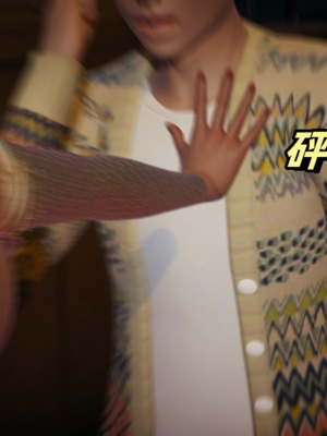 【春天！】美母任务书15-18_0447