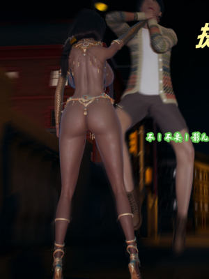 【春天！】美母任务书15-18_0450