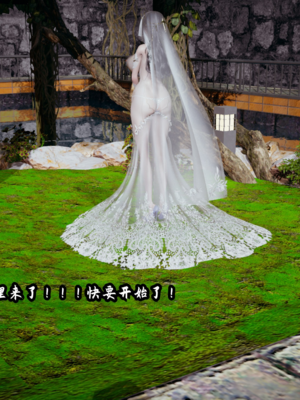 【春天！】美母任务书15-18_0473