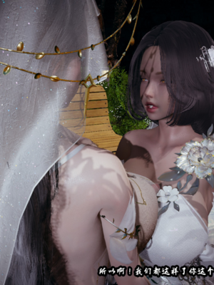 【春天！】美母任务书15-18_0479