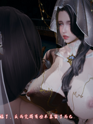 【春天！】美母任务书15-18_0480