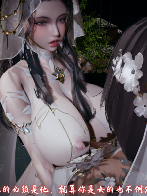 【春天！】美母任务书15-18_0483