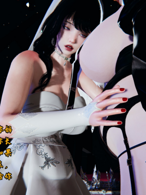 【春天！】美母任务书15-18_0486