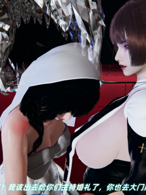 【春天！】美母任务书15-18_0488