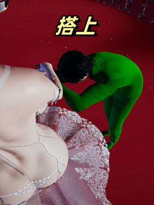 【春天！】美母任务书15-18_0500