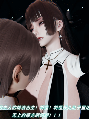 【春天！】美母任务书15-18_0520