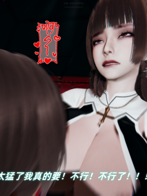 【春天！】美母任务书15-18_0524