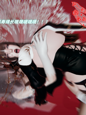 【春天！】美母任务书15-18_0530