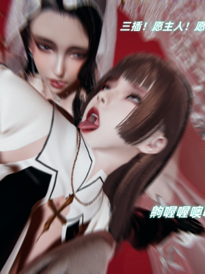 【春天！】美母任务书15-18_0533