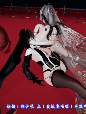 【春天！】美母任务书15-18_0539