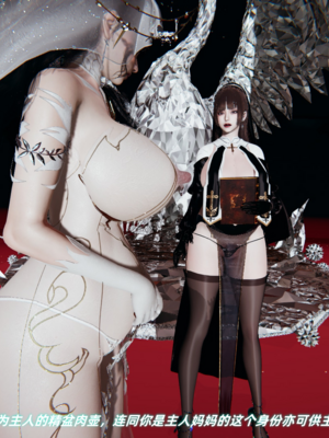 【春天！】美母任务书15-18_0548