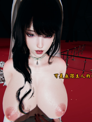 【春天！】美母任务书15-18_0562