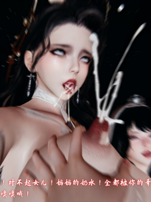 【春天！】美母任务书15-18_0574