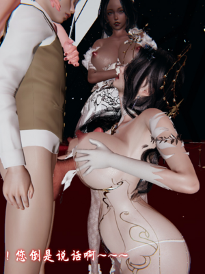 【春天！】美母任务书15-18_0584