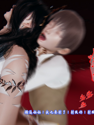 【春天！】美母任务书15-18_0641