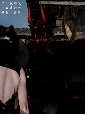 【Jayep】武林 18-兵神怪坛06_0015