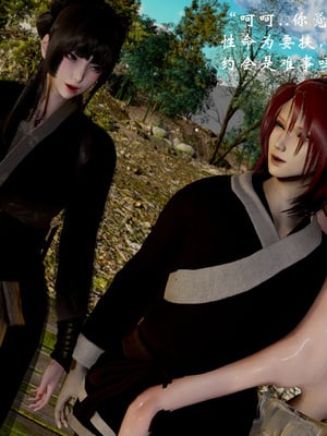 【Jayep】武林 18-兵神怪坛06_0069