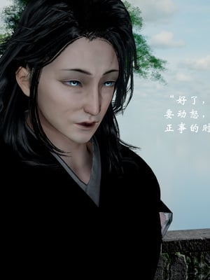 【Jayep】武林 18-兵神怪坛06_0090