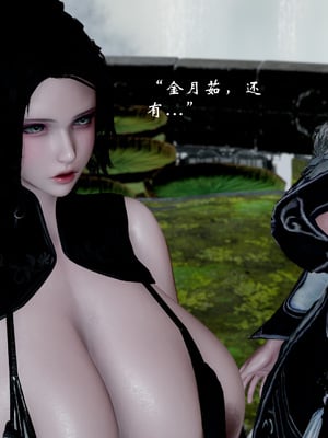 【Jayep】武林 18-兵神怪坛06_0094