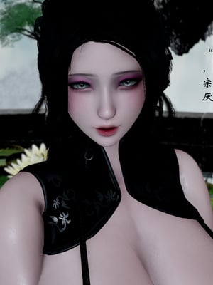 【Jayep】武林 18-兵神怪坛06_0096