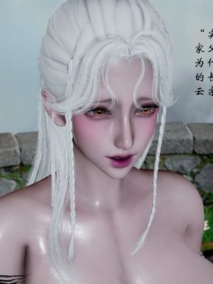 【Jayep】武林 18-兵神怪坛06_0097