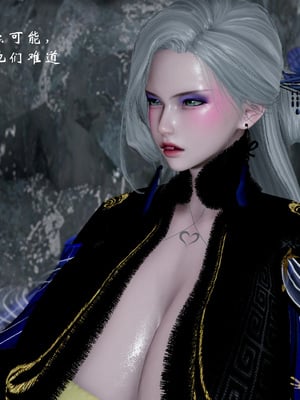 【Jayep】武林 18-兵神怪坛06_0103