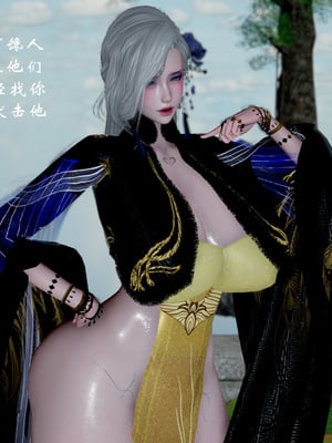 【Jayep】武林 18-兵神怪坛06_0110