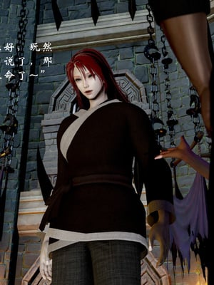 【Jayep】武林 18-兵神怪坛06_0152