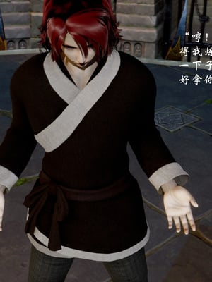 【Jayep】武林 18-兵神怪坛06_0153